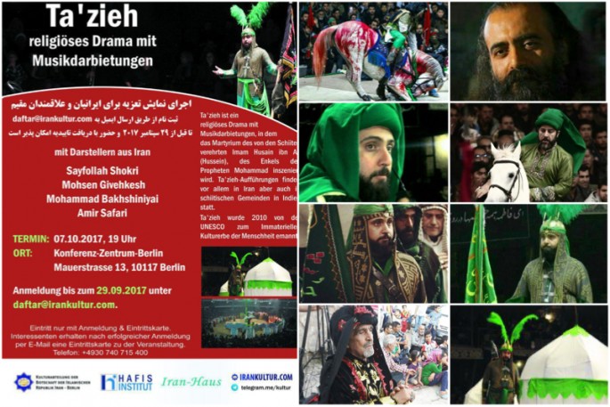 Iranian Ta’zieh Performers to Go to Germany, Poland