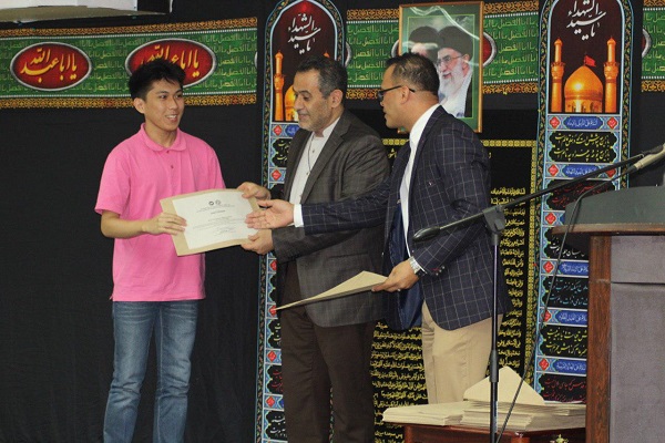Winners of Ashura Contest Honored in Philippines