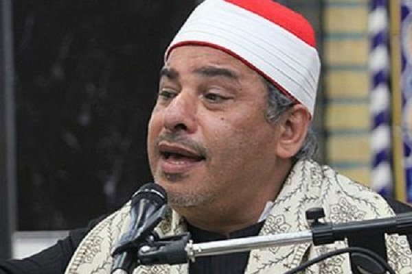 Egyptian Quran Master Not Allowed to Visit Iran