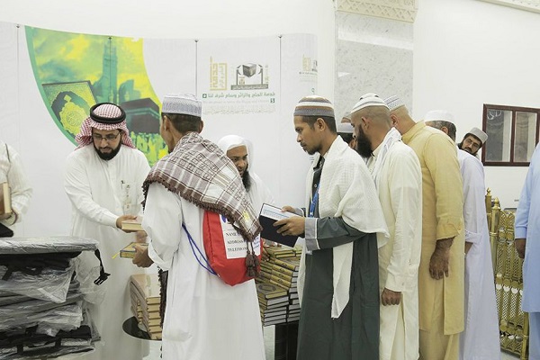 Every Hajj Pilgrim to Receive a Quran