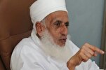 Oman Mufti Lauds Iran’s Retaliation, Says Muslims Expect Getting Rid of Zionist Regime

 