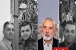 Lo stato genocida ha assassinato 3 figli e 3 nipotini di Haniyah, capo del movimento di Resistenza, Hamas