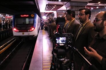 Совместное пение группы Мухаммад Расул Аллах (С.А.С) в метро Тегерана + видео
