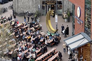 Hollanda’da 1500 kişilik sokak iftarı düzenlendi