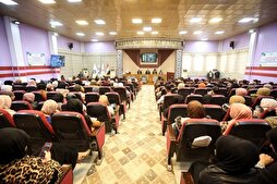 العراق: ندوة قرآنية بعنوان 