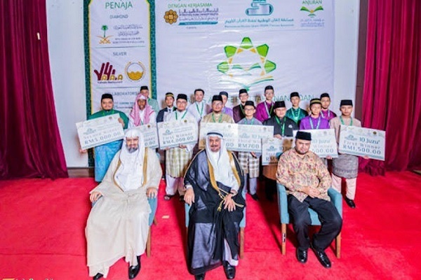 ماليزيا: حفل تدشين ترجمة معاني القرآن إلى اللغة المالاوية