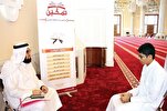 1000 مشارك في برنامج "تمكين لسرد القرآن المبين" في قطر