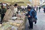 بازار خيري في بلغاريا لدعم المدرسة الدينية في صوفيا