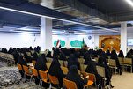 العتبة العلوية تطلق دورة "الكوثر" النسویة لحفظ القرآن وتعليم القراءة