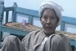 مصر...وفاة أكبر محفظى القرآن بالأقصر عن عمر يناهز 100 عام