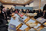 إقبال کبیر على مهرجان "مشكاة" الوطني للقرآن في إیران