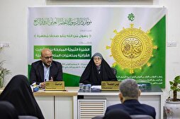 دراسة تتناول تحليل منهجية تأويل النص القرآني في المدرسة الاستشراقية الإيطالية