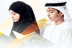 إنطلاق نهائيات مسابقة &quot;الشيخة هند بنت مكتوم&quot; للقرآن في الإمارات