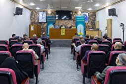 اختتام المؤتمر العلمي الرابع لإحياء تراث أمير المؤمنين(ع) في العراق