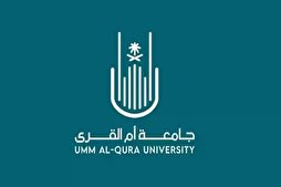 مقرأة أم القرى تفتح أبوابها.. فرصة ذهبية لتعلّم القرآن بالسند المتصل إلى النبي(ص)