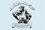 بيان تجمع العلماء المسلمين بمناسبة ذكرى رأس السنة الهجرية 1447