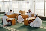الأوقاف القطرية تعلن فتح باب التسجيل في الحلقات القرآنية الصباحية