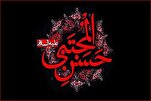 شذرات من حياة الإمام الحسن بن علي(عليه السلام)