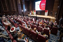 إنطلاق أعمال مؤتمر "نداء الأقصى" الدولي في كربلاء + صور