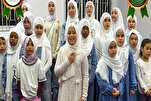 الأسر المسلمة في البرازيل تبذل جهداً كبيراً للحفاظ على صلة أبنائها بالقرآن