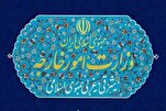 الخارجية الايرانية: اغتيال الشهيد هنية جريمةٌ وانتهاكٌ صارخ للمبادئ الدولية