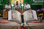 حفظ القرآن في إیران يجب أن يتحول إلى حركة