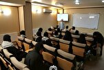 تنظيم ورشة تدريبية في إیران للکوادر القرآنية النسوية من لبنان