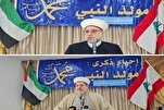 جمعية "الإصلاح والوحدة" اللبنانية تقيم إحتفالاً بمناسبة ذكرى المولد النبوي + صور