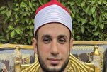 مصر تفوز بالمركز الأول في مسابقة 