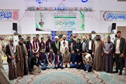 تنظيم ندوة قرآنية بعنوان "علي مع الحق والحق مع علي" في البصرة