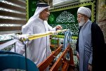 Dünyanın ən uzun əlyazma Quranı İmam Hüseynin (ə) hərəminə hədiyyə edilib
