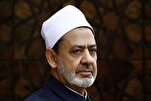 Əl-Əzhər Şeyxi: Hindistan-Pakistan atəşkəsi dünyada sülhə doğru bir addımdır
