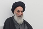 Ayətullah Sistaninin mesajında sionist rejimin İrana təcavüzü kəskin şəkildə pislənib