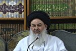 Sionist rejimin İrana hücumu İslam xalqı üçün bir sınaqdır