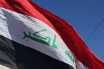 İraq İran sərhədləri yaxınlığında zenit batareyaları yerləşdirir