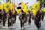 Əl-Nücəba: “Amerika müharibəyə girərsə, İraq müqaviməti reaksiya verəcək”