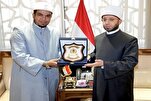Misirli Quran qarisi Qəzzaya dəstəyə görə mükafatlandırılıb