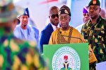 Nigeriya Prezidenti: “Quran hikmət və aramlıq mənbəyidir”