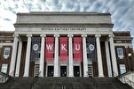 Qərbi Kentukki Universiteti daimi ibadət yeri açıb