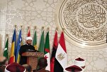 Misirin beynəlxalq Quran müsabiqəsinə seçmə imtahanının tarixi açıqlanıb