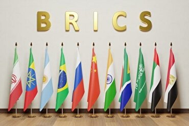 Braziliya – BRİKS dini liderlərinin toplantısına ev sahibliyi edəcək
