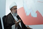 Bəhreynli ruhaninin Amerikanın Ali Məqamlı Rəhbərə qarşı  təhdidlərinə münasibəti