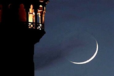 রজব মাসের আমলসমূহ: যেন কিয়ামতের দিন “আইনার রজবিয়্যুন?”