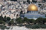 ইহুদী বসতকারীদের ডজনখানেকের আগ্রাসন আল-আকসা মসজিদে