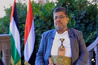 Jemens Reaktion Plan das Westjordanland dem zionistischen Regime zuzuordnen