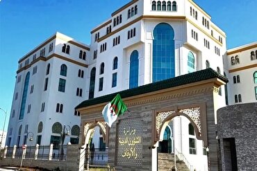 Registrierung zur Vorrunde des Algerian International Quran Prize