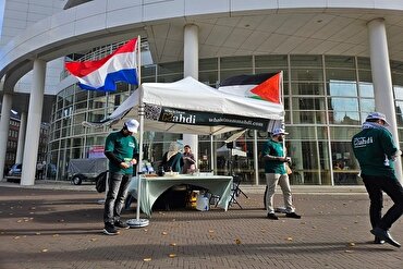 Globale Kampagne zur Vorstellung von Imam Mahdi (a.s.) erreichte die Niederlande + Video