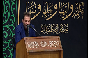 Video | Rezitation der Heiligen Sure Al-Kawthar mit der Stimme von Jaffar Fardi