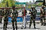 Meta blockierte wichtige islamische Seite in Indien