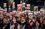 Von Demonstrationen der Siedler, um den Gaza-Krieg zu beenden, bis Verletzungen von 9 zionistischen Soldaten